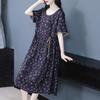 Элегантное шифоновое платье миди большого размера с принтом для женщин