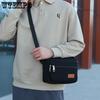 Canvas Mini Square Bag for Men Multi-lay Wear-resistant and Durable Women's Casual Single Shoulder Crossbody Bag