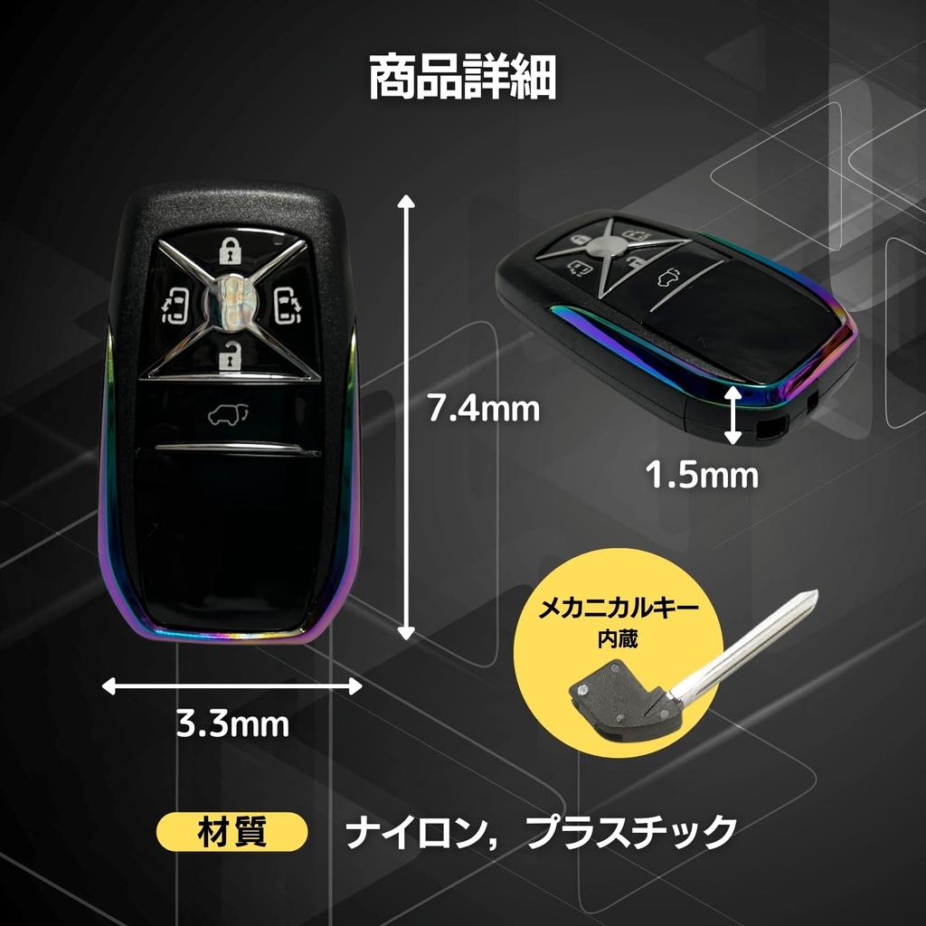 РиНан. Чехол для смарт-ключа Чехол для ключа Vellfire 20 Estima 50 Series Alphard Noah Voxy Toyota General Purpose 5 Button Blue