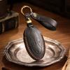Modern Car Key Cover Hand-stitched Real Cowhide High-end Retro Protective Cover Bag Buckle