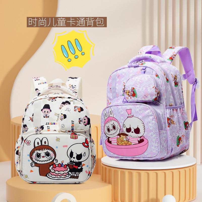 Lbubu Kids Highquality School Backpack In Various Colors For Children Aged 2 To Years 6