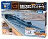 TOMYTEC TOMIX N Gauge Rail Set Double Track Double Crossing Point Set 91029 Railway Model Rail Set