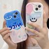 Милый силиконовый чехол для Xiaomi Redmi Note 12 11 Tecno Spark 5 Air Oppo A78 A58 A38 iPhone 15 14 Funda Painted Cartoon Nice Smile Cover Мягкий бампер из ТПУ