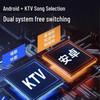 LeTV VL-8C KTV All-in-One System with 18.5-inch Display (CN version)
