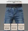 CSMOR LEE Мужские узкие прямые эластичные джинсы в стиле ретро - Коллекция Весна и Осень