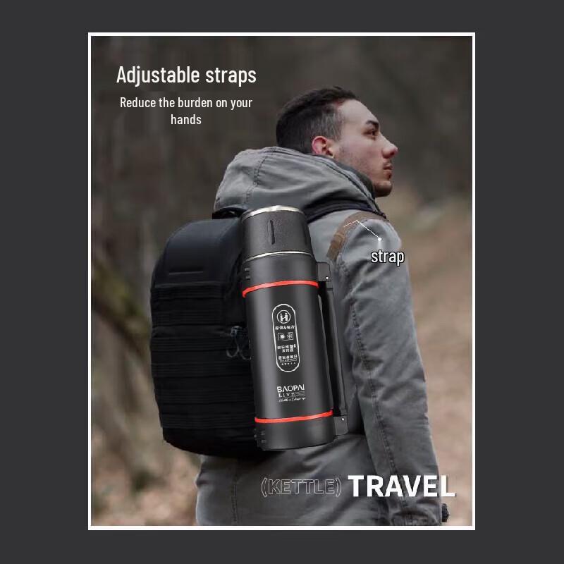 BAOPAI Vacuum Insulated Sports Travel Flask 2000ml