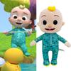 Soft And Cuddly Cocomelon Jj Plush Toy 26cm Ideal Birthday Gift For Children