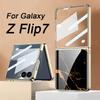 Чехол из окрашенного закаленного стекла для Samsung Galaxy Z Flip 7 6, роскошный чехол с покрытием, защитное стекло для экрана для чехла Galaxy Z Flip7