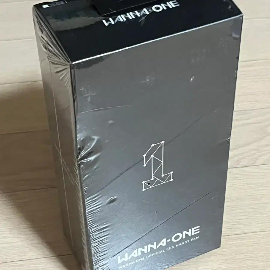 Unopened Wanna One Handheld LED Fan (Official)