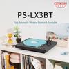 Sony Беспроводной Bluetooth-проигрыватель виниловых дисков PS-LX3BT (Китайская версия)