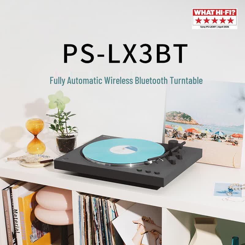 Sony Беспроводной Bluetooth-проигрыватель виниловых дисков PS-LX3BT (Китайская версия)