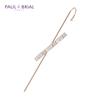 Paul Brial Pybe0205 (Pg) Stick Cubic Hook Earrings
