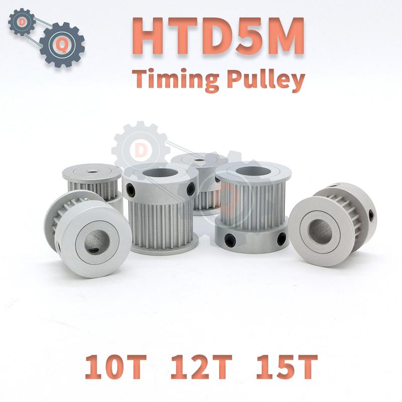 HTD 5M Pulley 10T 12T 15T 10Teeth 12Teeth 15Teeth HTD5M Timing Pulley Belt Width10/15mm 5M Synchronous Wheel HTD5M Belt Pulleys