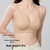 Бесшовный бюстгальтер пуш-ап Cloud Cup для женщин, Поднимает и поддерживает, Без косточек, Предотвращает провисание, Удобная посадка