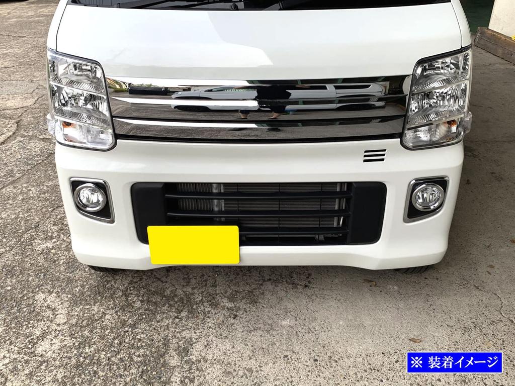 BRIGHTZ Chrome Fog Light Covers for Toyota Every Wagon DA17W Compatible with DA and 17 Every Wagons [FOG-COV-256] DA17, A17, (Product Code 26995)