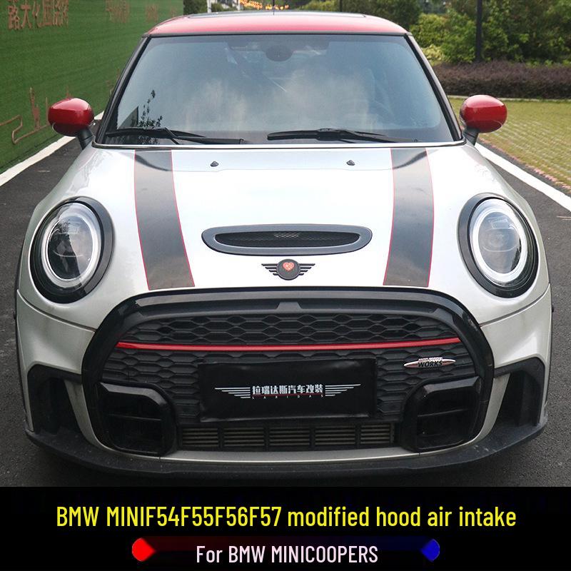 MINI Cooper S JCW F54-F57 Вентиляционные отверстия на капоте и аксессуары-воздухозаборники