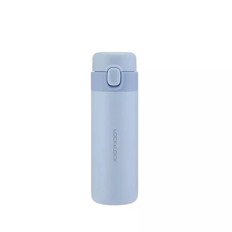 Lock & Lock Yafun Pop-Up Thermos