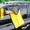 Плотное двухстороннее полотенце для мытья автомобиля: Впитывающая, безворсовая, бархатная тряпка для протирки
