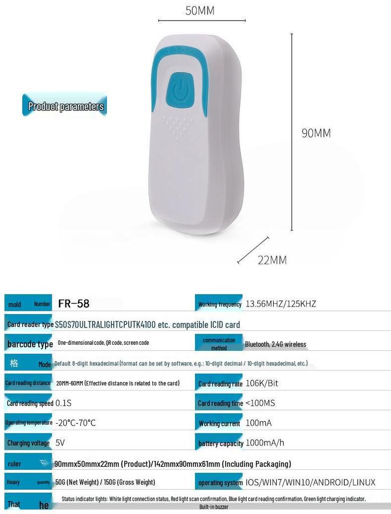 Bluetooth 125KHz RFID и 1D QR-код считыватель для контроля доступа