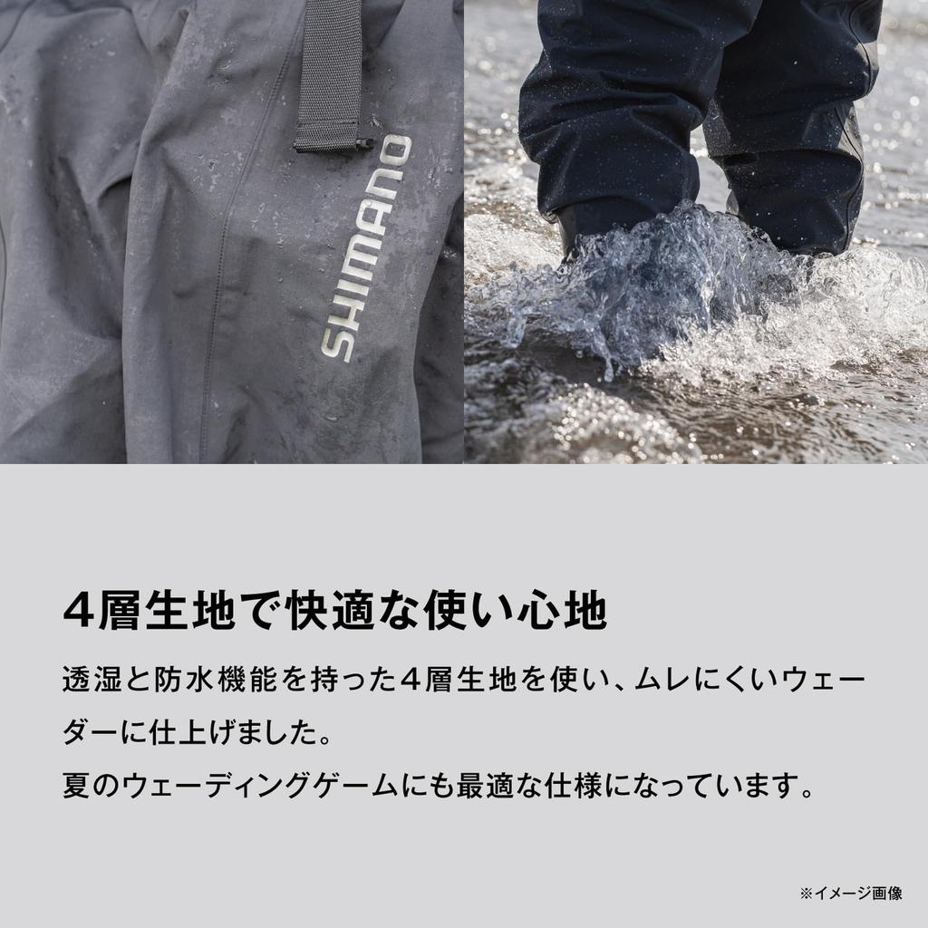 Вейдерсы DS4 Waders Chest High Radial Sole Charcoal S [Shimano] FF-042X