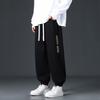 Men Sweatpants Spring Autumn Casual Baggy Jogger Pants String Banding Solid Color Sportswear Loose Trousers Big Size 8XL