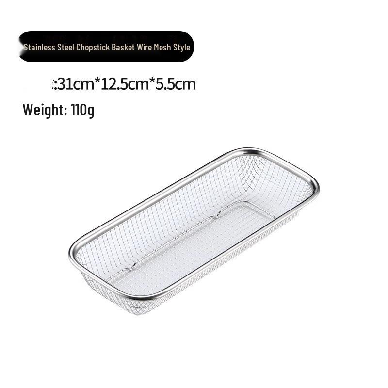 Wutuo Stainless Steel Utensil Drainer Basket