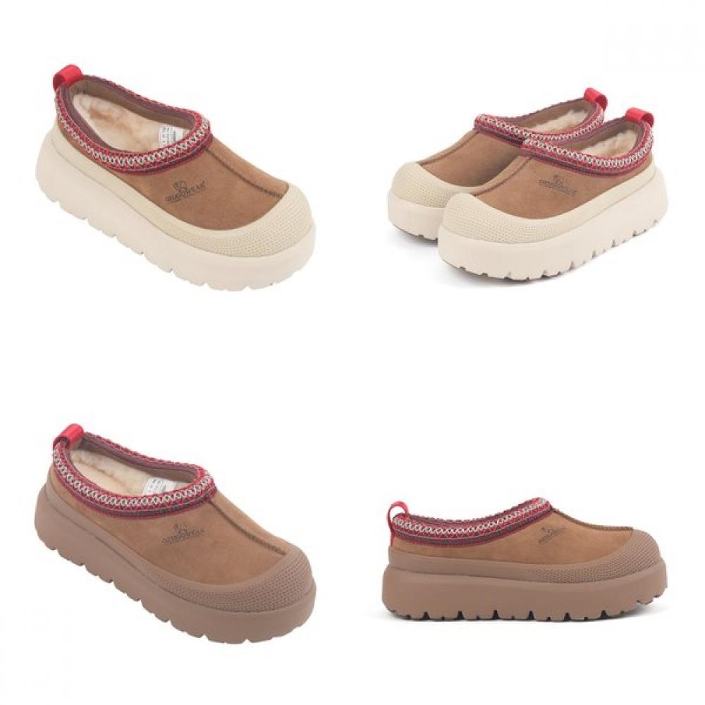 Ozuggwear Adult Sydney Plus Slipper Brown Ozwcf4tsss11