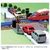 TAKARA TOMY Tomica Gift Tomica Town Railroad Crossing Road Miniature Car Toy for Ages 3 and Up