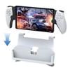 PS5 Portal Настольный органайзер Ручной боковой подвес для PS5/PS5 Slim Simple Display Stand