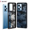 (Comes with Wrist Strap)ibmrs for Xiaomi Note12 Pro/POCO X5 PRO 5G ,camouflage Simple Shockproof Phone Protective Case