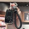 Key Fob Cover with Car Key Chain Lanyard for Vauxhall Astra J Insignia A Meriva B Zafira C Mokka Chevrolet Orlando Aveo