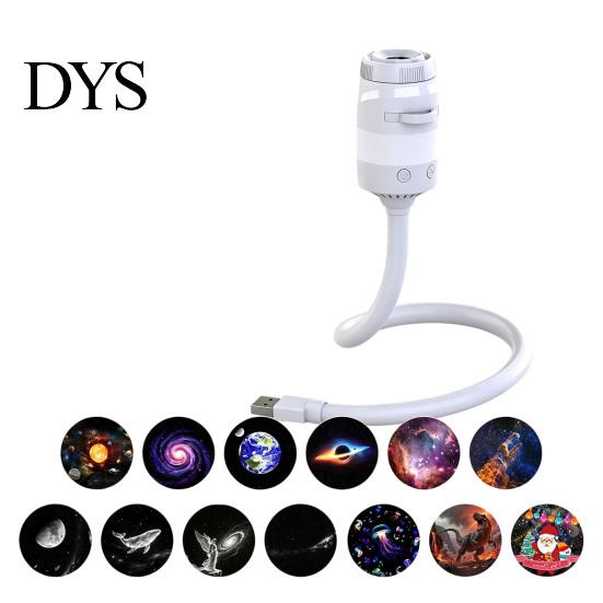 Soft Light for Sleeping 2-in-1 Star Projector Night Light, Starry Sky Ambient Lamp with Films, Room Decor Gift Kids USB Powered Dual-Mode Bedroom