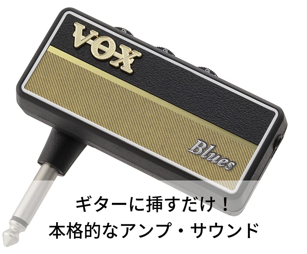 VOX Headphone Guitar Amplifier amPlug2 Blues No Cables Required Plug Directly Into Your Guitar Perfect for Home Practice Battery Powered Effects