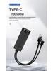 Сплиттер Gigabit POE с портом Type-C, модуль питания USB 48 В на 5 В