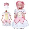 Madoka Magica Косплей Puella Magi Madoka Magica Косплей Костюм Набор Мадока Канаме Костюм Униформа Акеми Хомура Томоэ Мами Маскировка Мики Саяка Сакура
