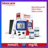 Автоматический глюкометр Sinocare Safe-Accu2 без кодирования
