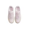 Nike Air Force 1 Low 'Pearl Pink Gum' Women's Sneakers DR9503-601