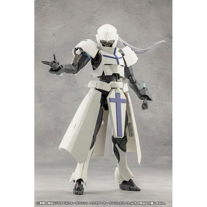 [Kotobukiya] Infinite Encounter Megalomaria Metamorphose Unit Ex-Armor Cleric Coat, Approximately 180mm Tall, Non-Scale Plastic Model,