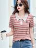 Striped Polo Neck Short Sleeve Embroidery T-shirt Women's Summer New Fashion Light Luxury Pure Cotton Loose Casual Top
