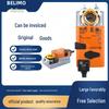 Привод Belimo для воздушной заслонки - LMQ/NMQ/SMQ/NMD/SMD - 24A-SR/LMC24A/230A