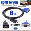 Кабель-адаптер HDMI-совместимый на VGA 1080P, HDMI-совместимый штекер на VGA HD-15 штекер