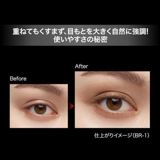 Kate Mellow Brown Eyes BR-8Eyeshadow