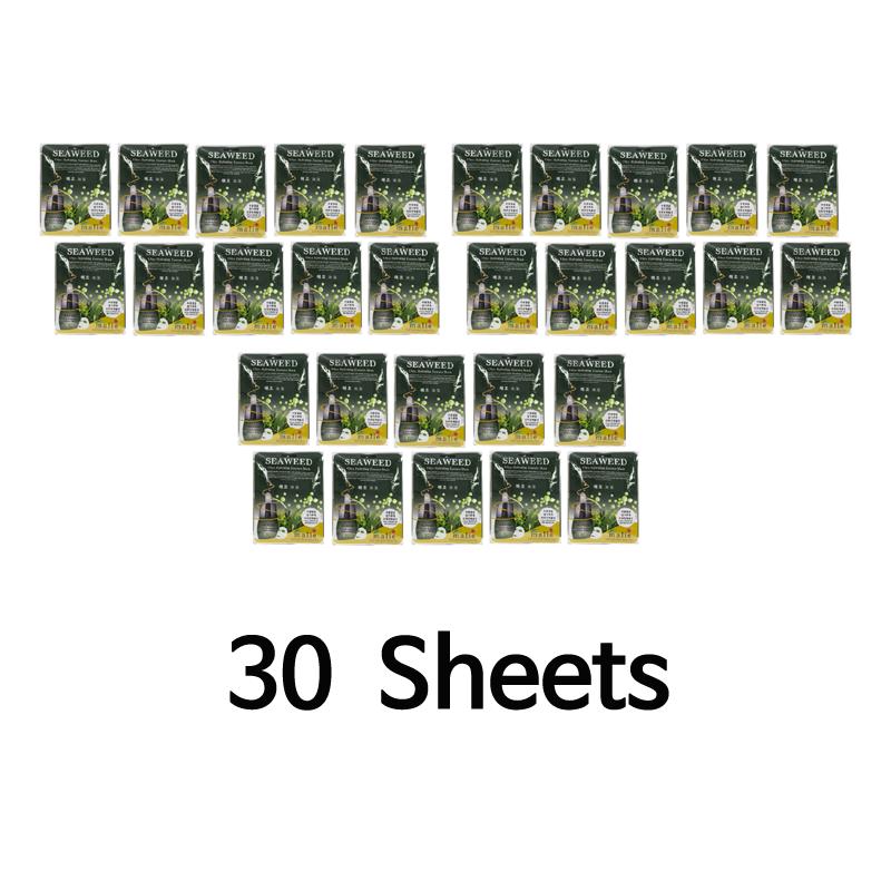 Face Mask Sheet SeaWeed Hydrating Essence Mask Pack Skin Care (10 Sheets and 2 Options) Korean Cosmetics