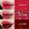 GIRLCULT - Серия Странных Историй Фэнтези Зеркальный Блеск для Губ - 10 Цветов