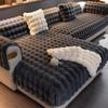 Winter Thicken Sofa Towel Solid Color Rabbit Plush Sofa Cushion Corner Soft Slipcovers for Living Room Nordic Decor Couch Cover