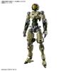 BANDAI SPIRITS 30MM EXM-A9a Spinatio (Army Specification) 1/144 Scale Color-coded Plastic Model