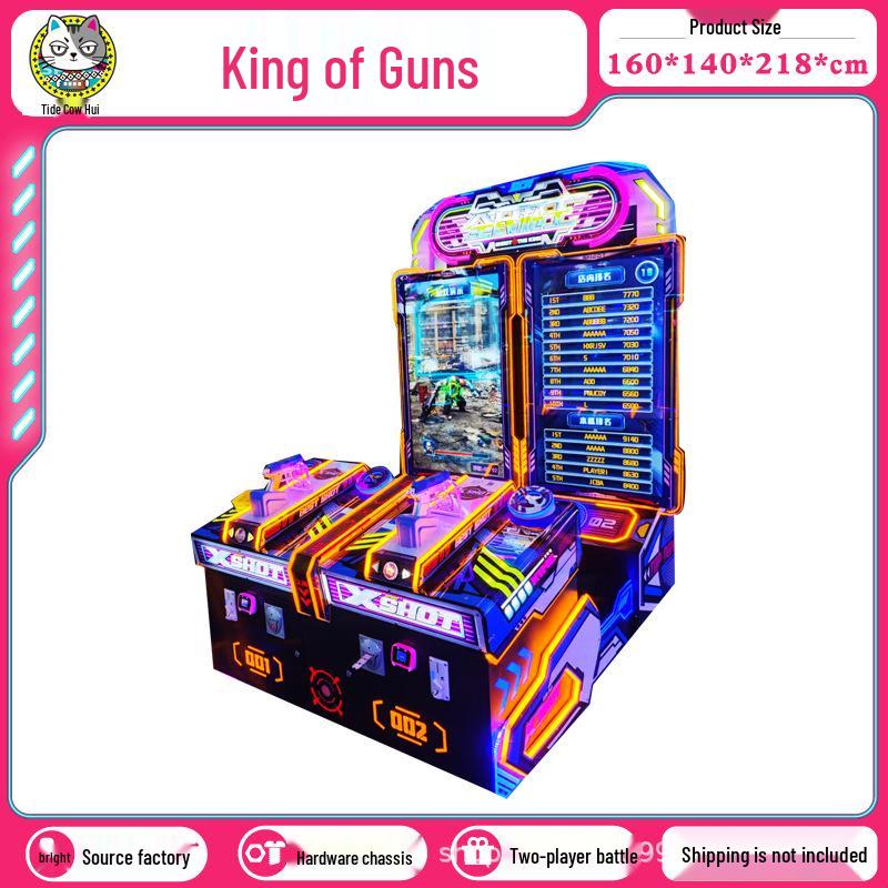 Double Player Shooting Arcade Game Machine for Children