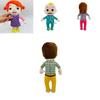 Adorable Cocomelon Plush Toy Jj Family Soft Stuffed Dolls For Educational Fun