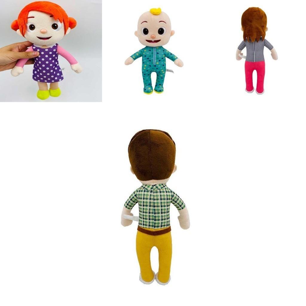 Adorable Cocomelon Plush Toy Jj Family Soft Stuffed Dolls For Educational Fun