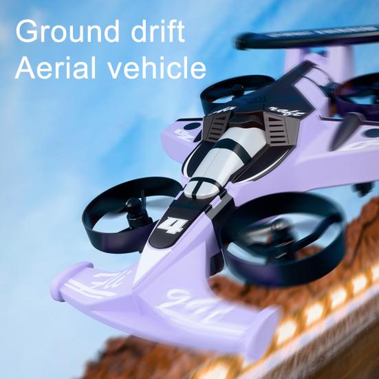 Игрушка Дрон с Пультом Управления 2-в-1 Наземный Воздушный Мини Самолет Машинка Игрушка Дети Взрослые Начинающий 2.4 ГГц RC